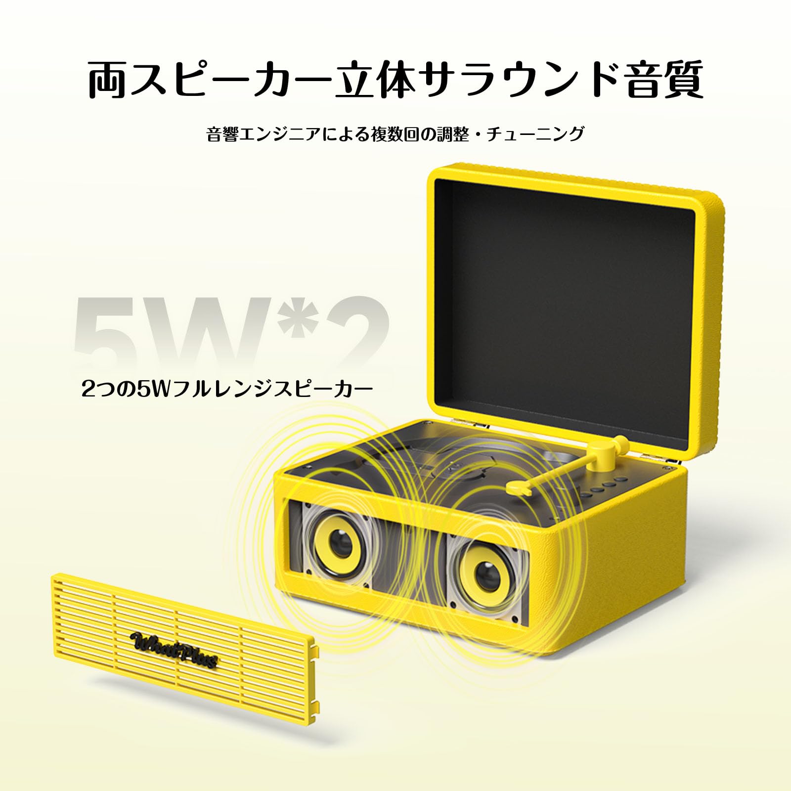 Amazon.co.jp: WhatPlus CDプレーヤー Bluetooth対応 スピーカー内蔵